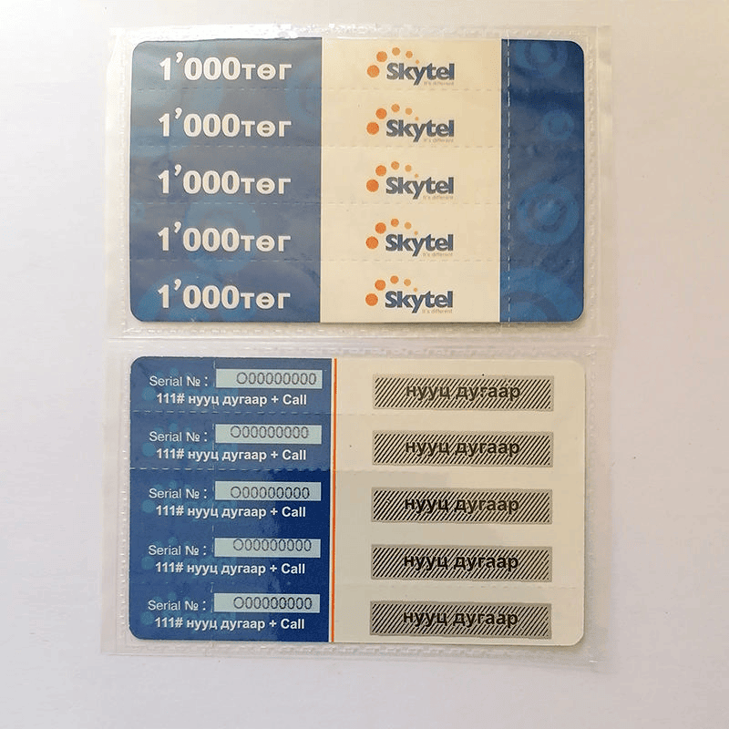Imagem de Cartões Telefónicos e Pré-Pagos Personalizados com impressão personalizada de cartões para compradores que comparam soluções de Cartões plásticos.