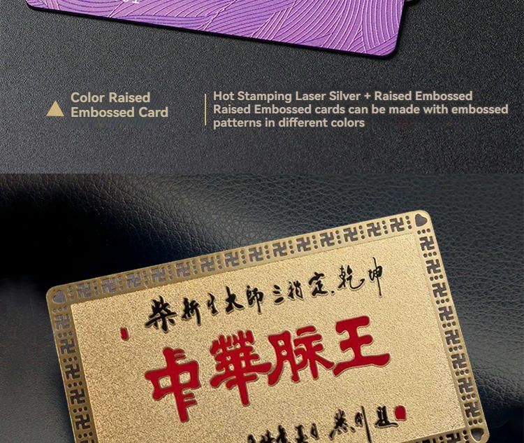 Cartões de PVC premium personalizados com acabamento do material para compradores que comparam soluções Cartões plásticos.