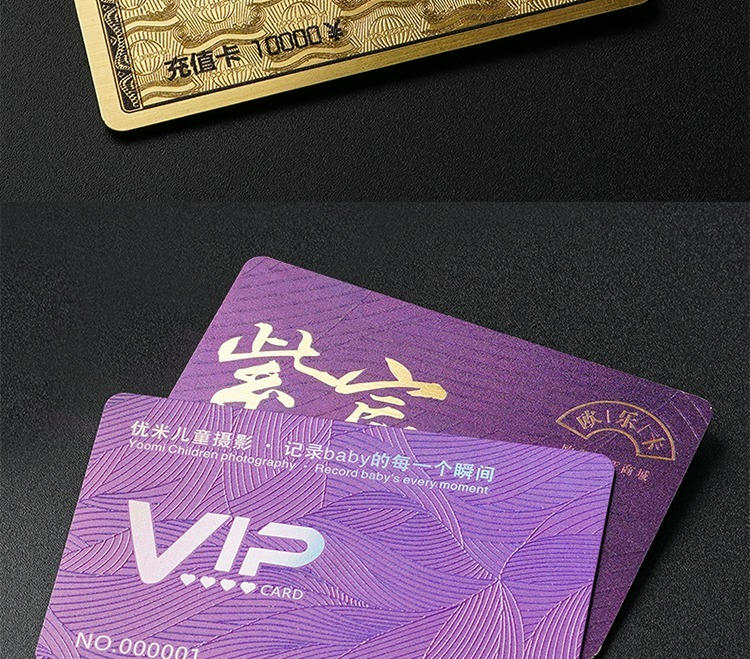 Cartões PVC premium personalizados com logotipo impresso na categoria Cartões plásticos.