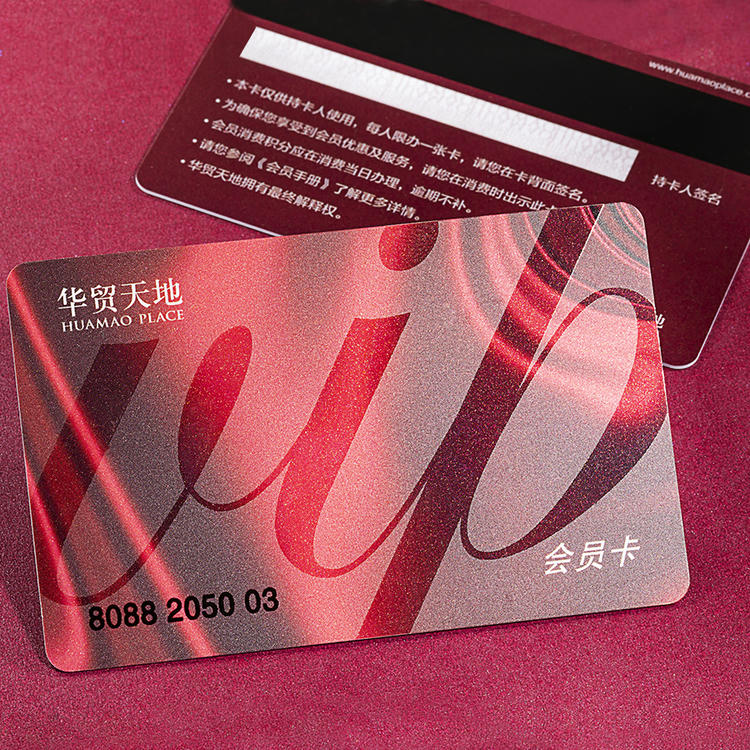 Imagem de Cartões Presente Premium para Programas de Marca com detalhes do chip para compradores que comparam soluções de Cartões plásticos.
