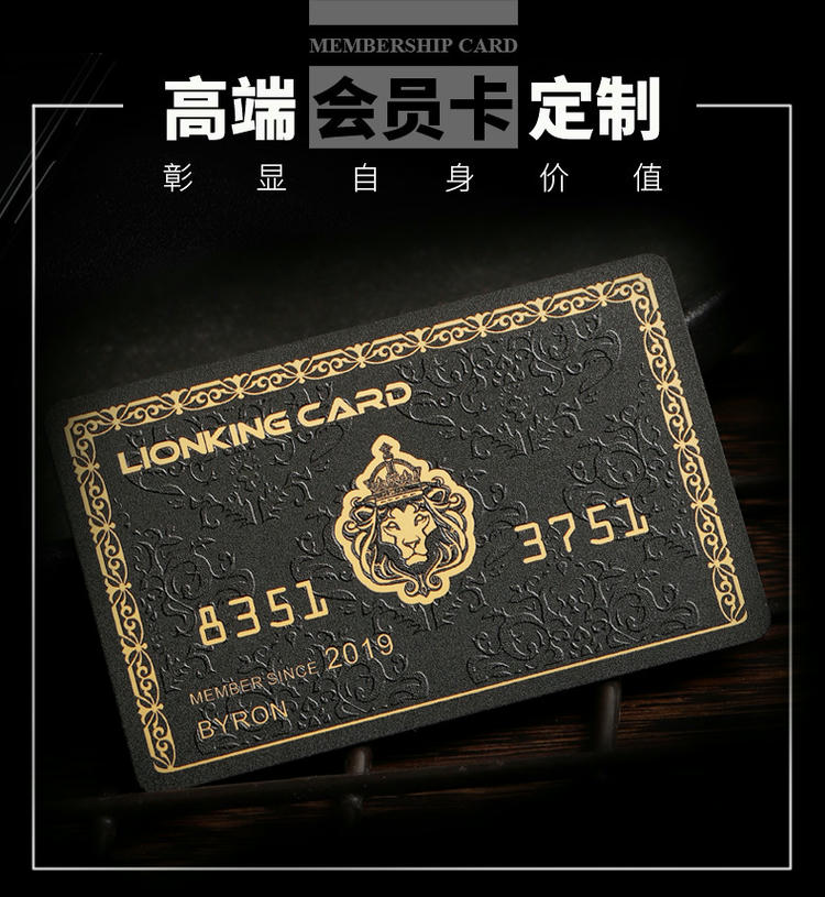 Cartões-Presente Premium Personalizados para Marcas mostrados em vista detalhada para aplicações de Cartões plásticos.