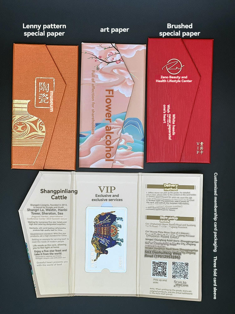 Foto dos Cartões Presente Premium Personalizados para Marcas mostrando o logotipo impresso na categoria Cartões plásticos.