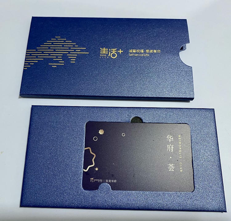 Logotipo impresso em cartões VIP de luxo personalizados para aplicações profissionais de Cartões plásticos.