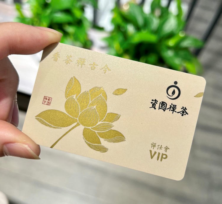 Comparação de produtos com cartões VIP de luxo personalizados para aplicações de Cartões plásticos.