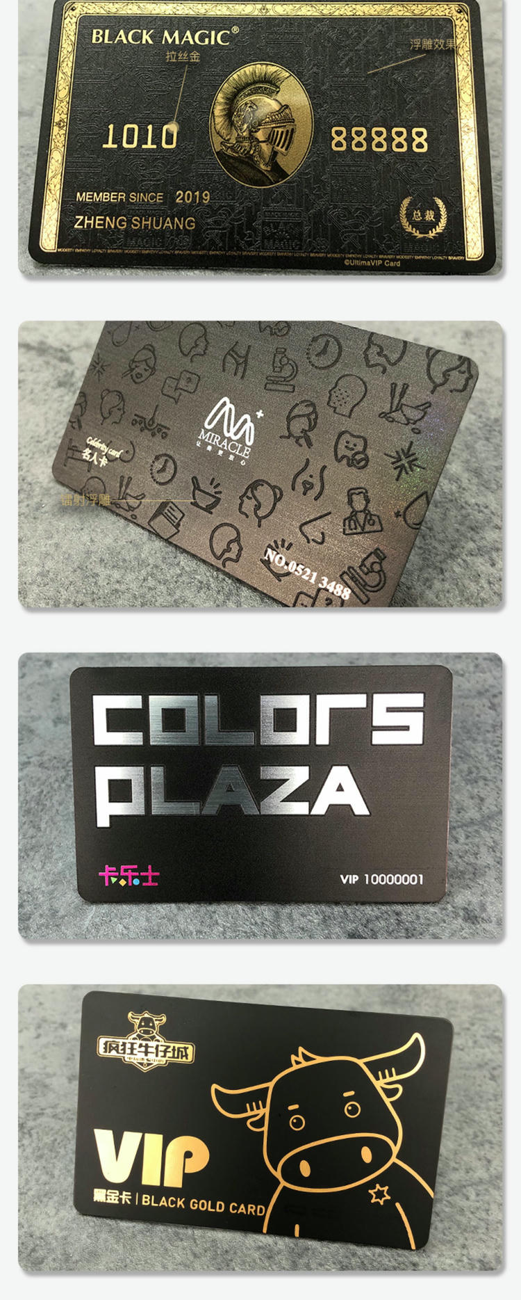 Imagem dos cartões pretos personalizados em relevo para identidade visual premium em comparação de produto na categoria Cartões plásticos.