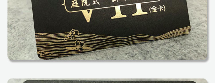 Cartões pretos personalizados em relevo para marcas premium com foco em embalagem para varejo para projetos Cartões plásticos.