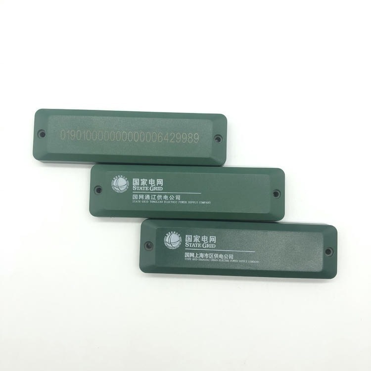 Tags RFID ABS para metal para rastreamento de ativos pesados com logotipo gravado.