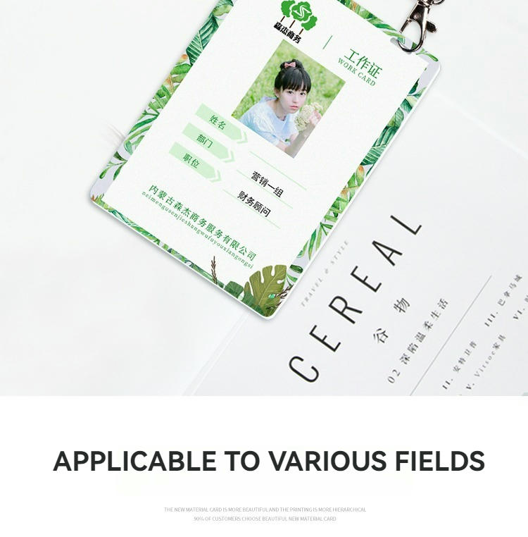 Acabamento de material em crachás ID e cartões PVC de acesso personalizados com detalhe de chip.