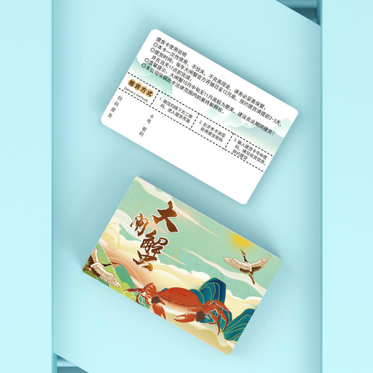 Esta imagem destaca leitura sem contato em Cartões-presente em PVC para recompensas no varejo para aplicações de Cartões plásticos.