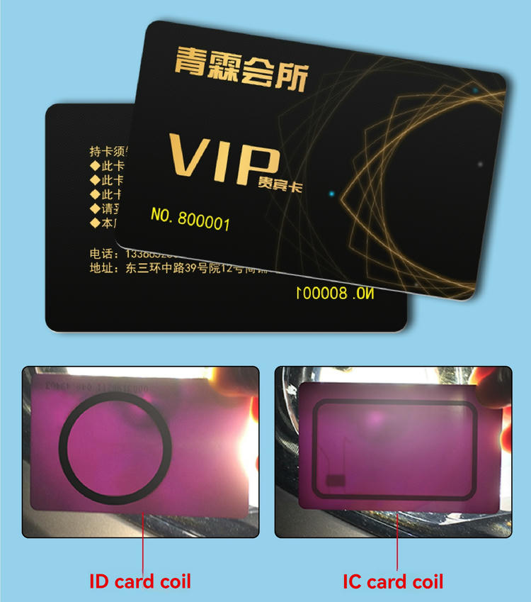 Cartões-presente em PVC personalizados para recompensas de varejo com foco em design personalizado para aplicações de Cartões de Plástico.