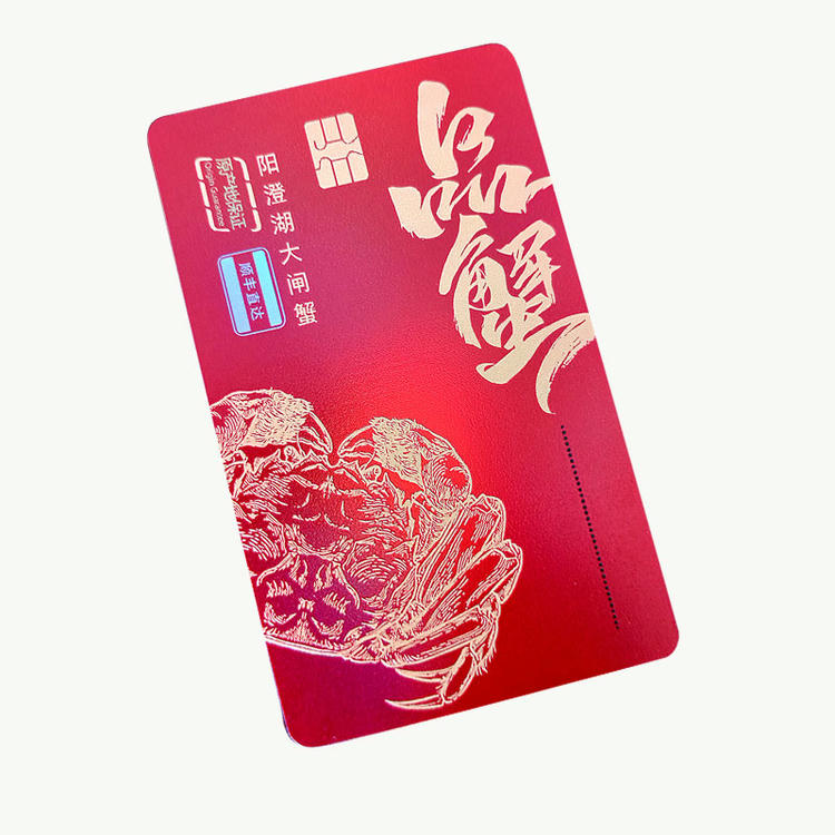 Imagem de Cartões-presente em PVC para recompensas no varejo com acabamento do material para compradores que comparam soluções de Cartões plásticos.