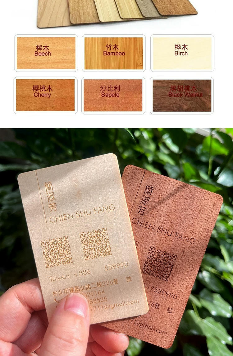 Conjunto de etiquetas e porta-chaves de bambu com formatos personalizados produzidos por corte a laser