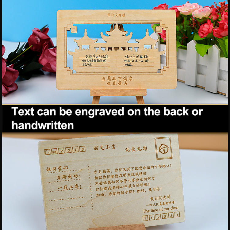 Exemplo de cartão RFID de madeira de nogueira-preta com logotipo ou texto gravado para mostrar opções de personalização