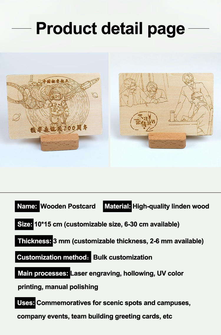 exemplo de logotipo gravado em cartão RFID de madeira de nogueira-preta para personalização de marca