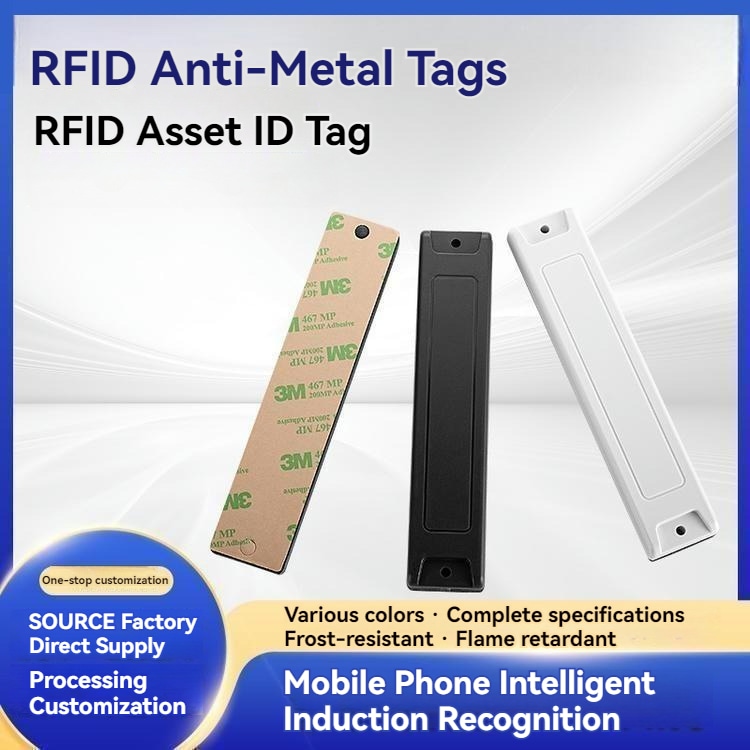Imagem nítida de Etiquetas RFID ABS para Metal em Máquinas destacando verso adesivo para aplicações de Tags RFID ABS para metal.