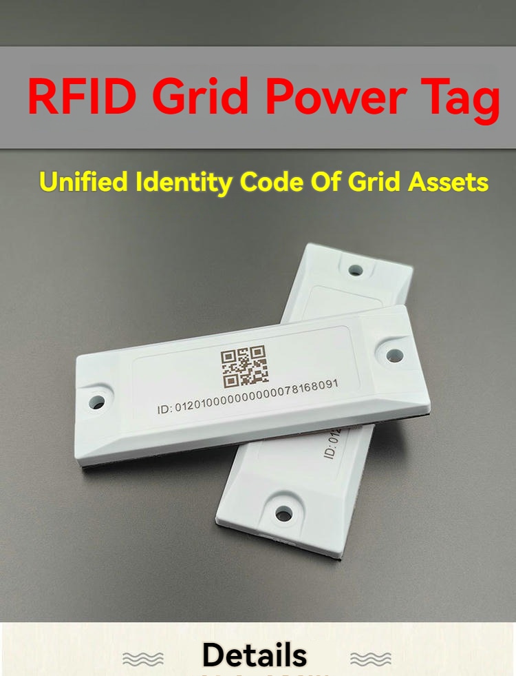 Imagem destacando a Etiqueta RFID ABS para metal Compacta para rastreamento de ativos com logotipo gravado para aplicações tags RFID de ABS para metal.