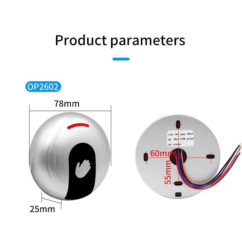 Imagem de Interruptor Tuya por Voz para Controle de Portas com vista frontal para compradores que comparam soluções de Botões de saída.