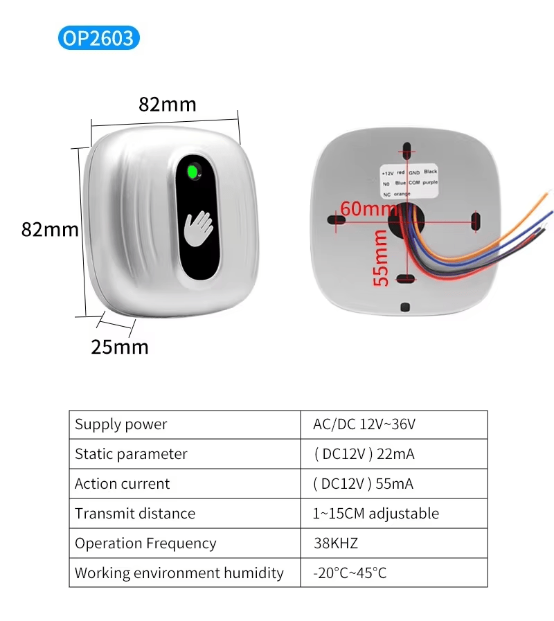 Cena de aplicação do botão de saída Tuya WiFi sem contato em sistema de porta inteligente.