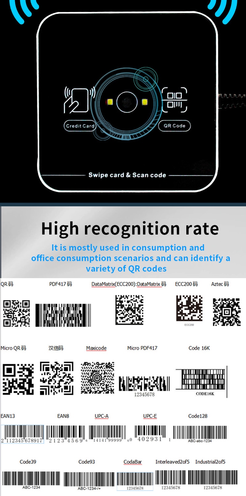 Imagem do Leitor RFID QR Industrial para Entrada Segura com acabamento de material para aplicações de Leitores de Acesso por Código QR.