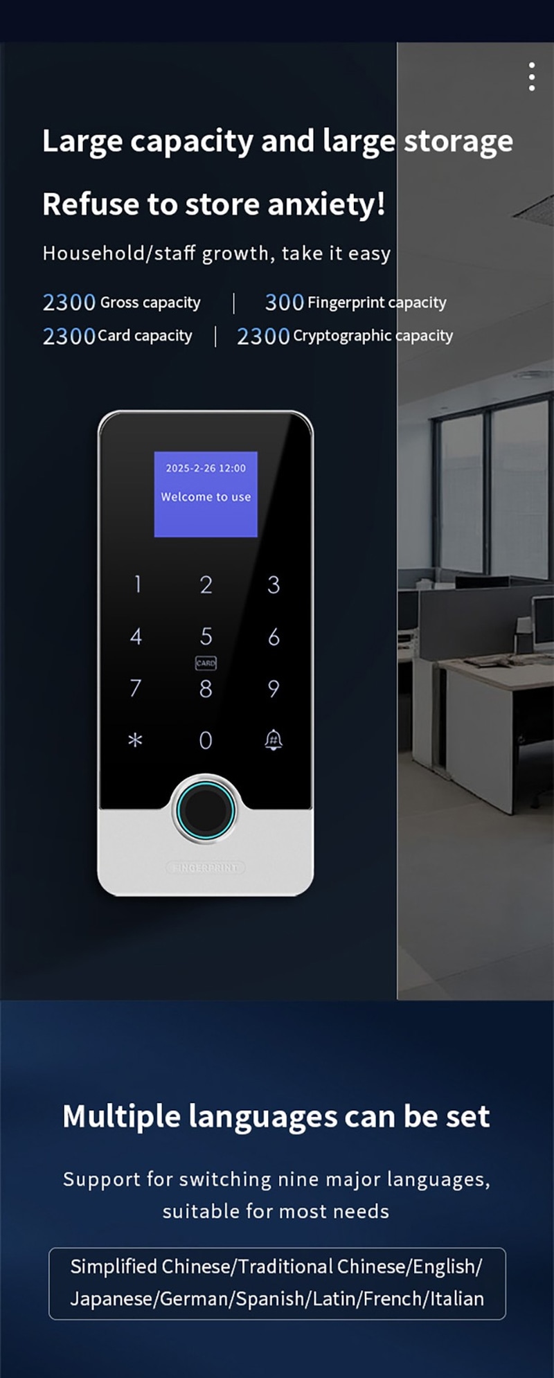 Diagrama elétrico do sistema ZY-S300X para orientar a conexão do terminal à alimentação e à fechadura